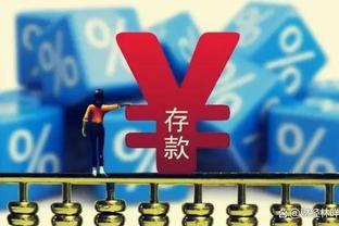 一触即发！鹈鹕VS灰熊首发公布：锡安、莫兰特领衔各自阵容